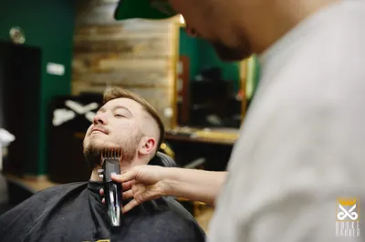 Boske Barber Shop Rzeszów | Fryzjer Męski